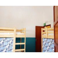 Hostel Vagamundo