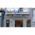 3 Star Room Only 7 Nights  to Tenerife